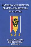Hämeen-Satakunnan Eläinlääkäriseura 80 vuotta